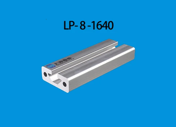 LP-8-1640