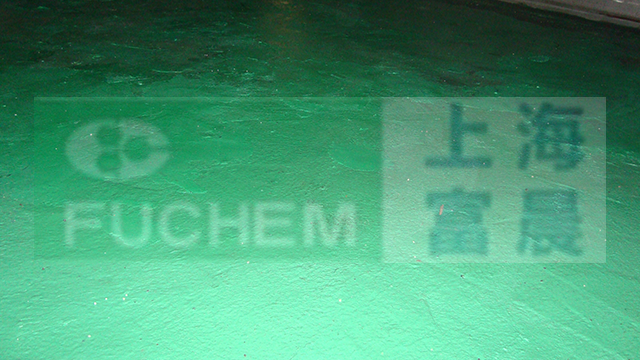 上海重防腐鱗片膠泥生產(chǎn)廠家 上海富晨化工供應(yīng)