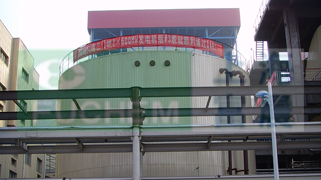 上海中溫玻璃鱗片膠泥廠 上海富晨化工供應