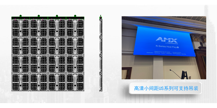广西吊装小间距led显示屏定制价格 欢迎来电 南京捷视通视讯科技供应;