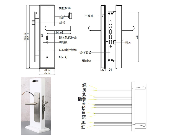 微信截圖_20211124103743.png