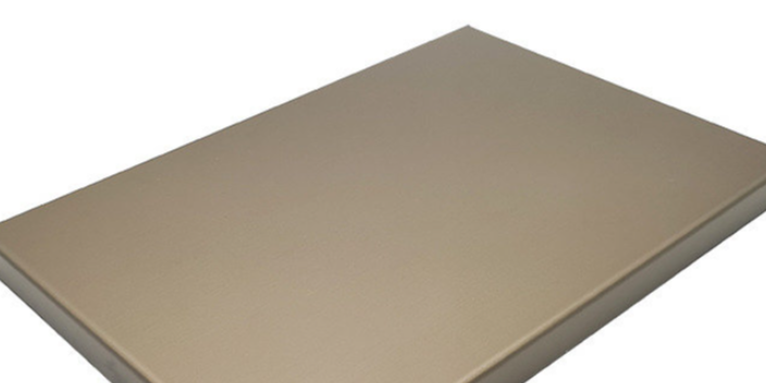銅梁區單元式雙曲板陽極氧化板,陽極氧化板