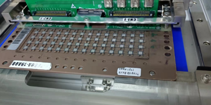 佛山95512芯片烧录程序方法 值得信赖 优普士电子供应