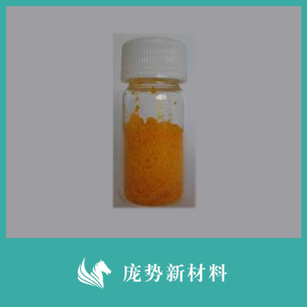 關于"氯金酸"的大用途