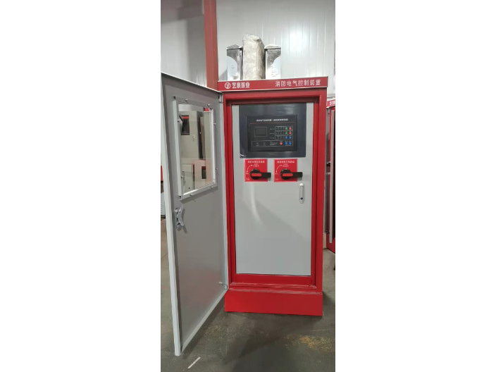消防水泵控制柜标准