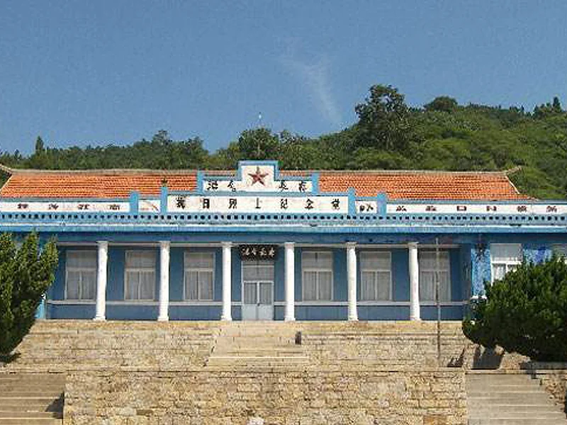 马石山烈士陵园