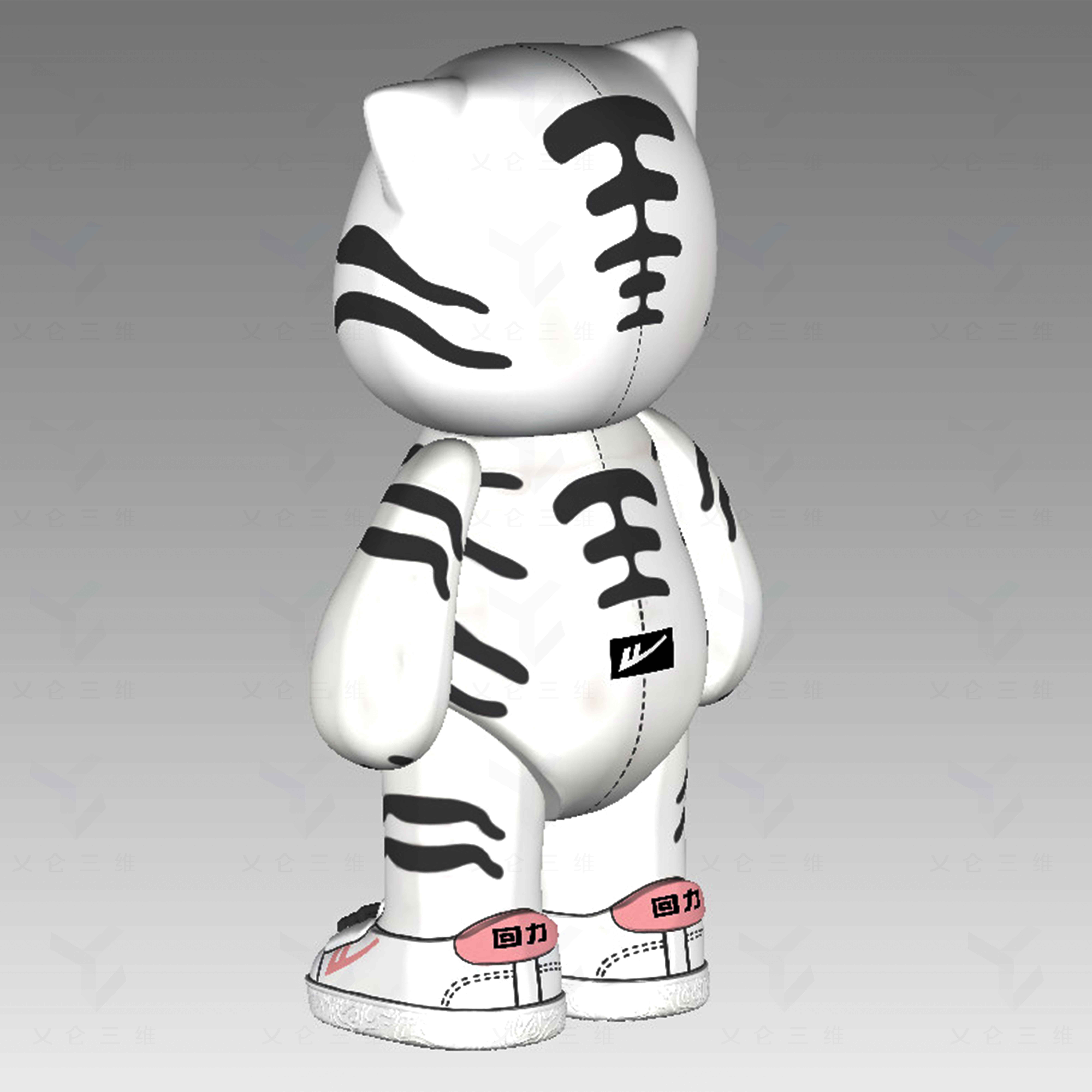 上海乂侖三維設(shè)計有限公司為回力3D設(shè)計IP形象