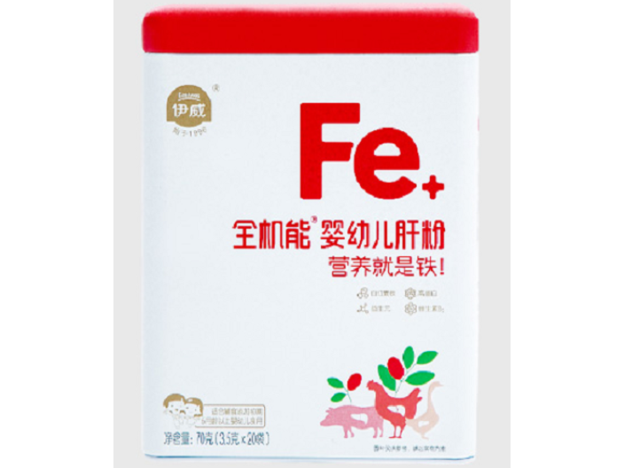 南京自制全机能肝粉怎么做 上海伊威儿童食品供应