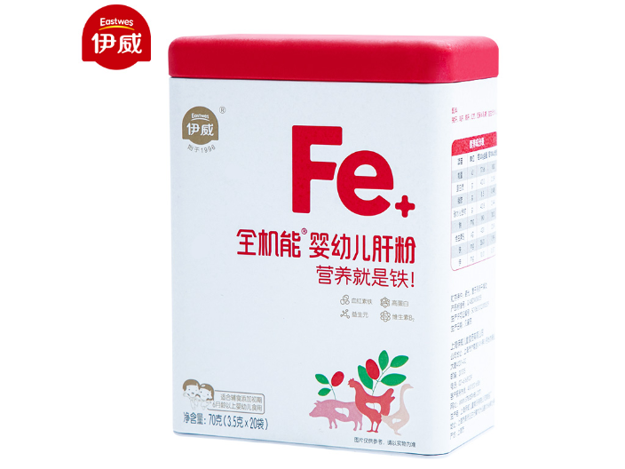 贵州猪肝粉全机能肝粉哪家好 上海伊威儿童食品供应