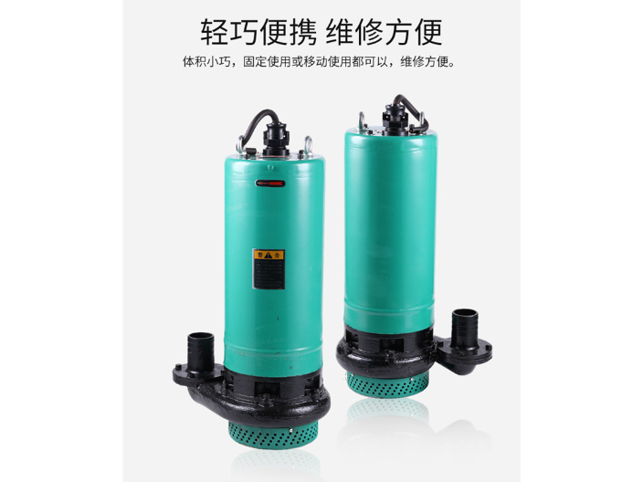 上海多级污水泵保养 上海沪成泵业供应