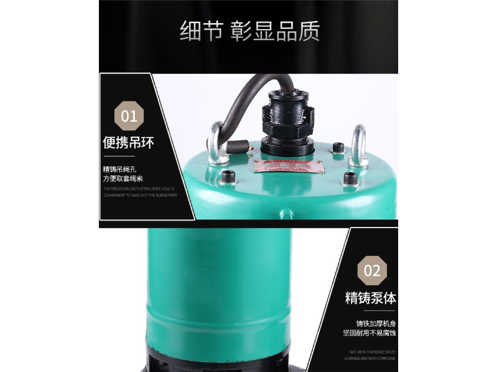 上海低压污水泵型号 上海沪成泵业供应