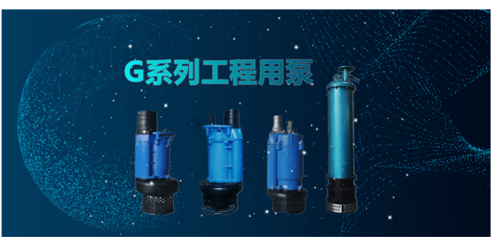 上海耐腐蚀工程泵厂家 上海沪成泵业供应