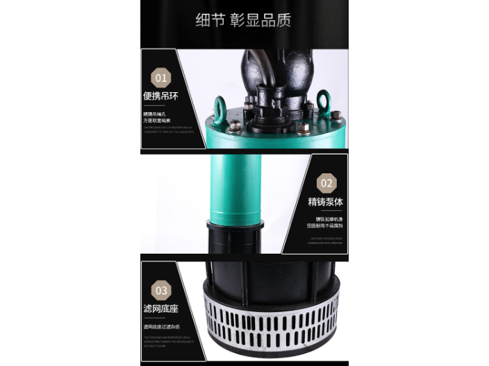 福州耐高温工程泵,工程泵