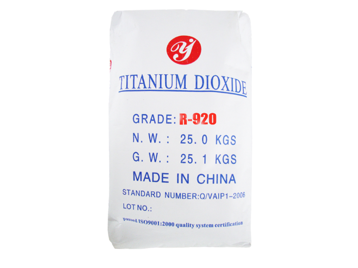 上海目前钛白粉的价位 上海亮江钛白化工制品供应
