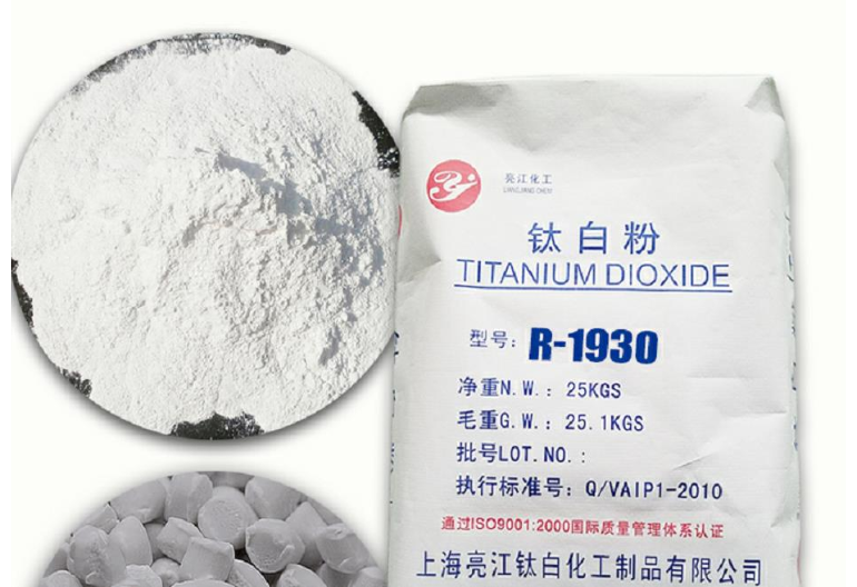 上海金紅石納米鈦白粉批發 上海亮江鈦白化工制品供應