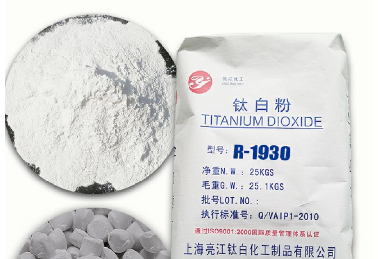 上海涂料級鈦白粉生產公司 上海亮江鈦白化工制品供應