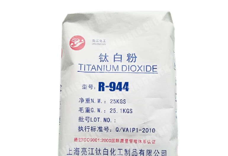 上海国产锐钛型钛白粉制造商 上海亮江钛白化工制品供应