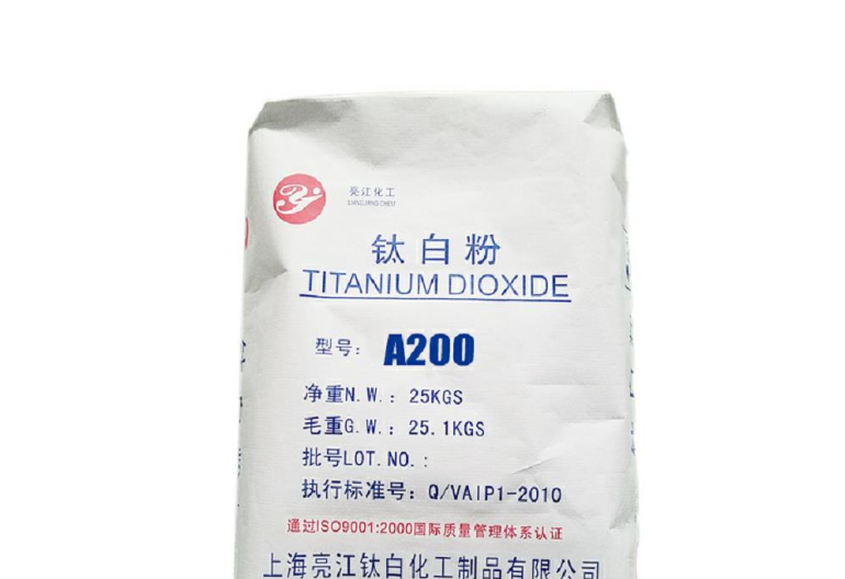 上海食品级钛白粉报价 上海亮江钛白化工制品供应
