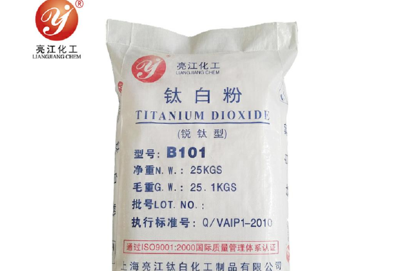 上海銳太鈦白粉銷售 信息推薦 上海亮江鈦白化工制品供應(yīng)