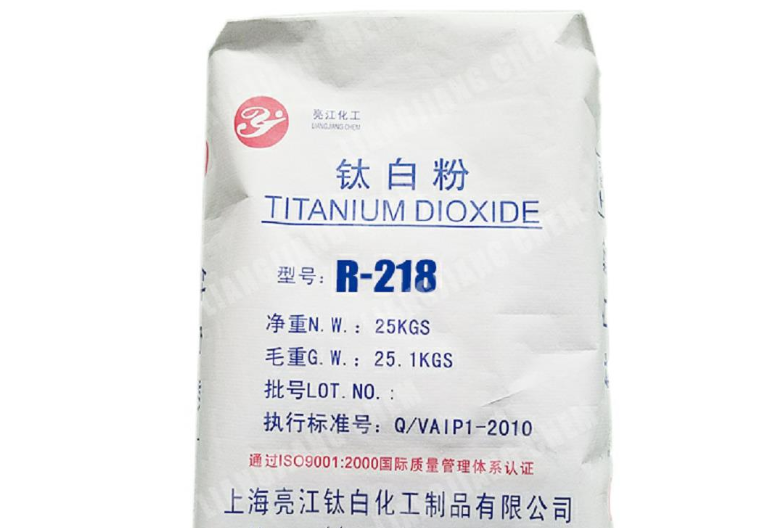 上海氯化法塑料色母粒级厂家供应 上海亮江钛白化工制品供应;