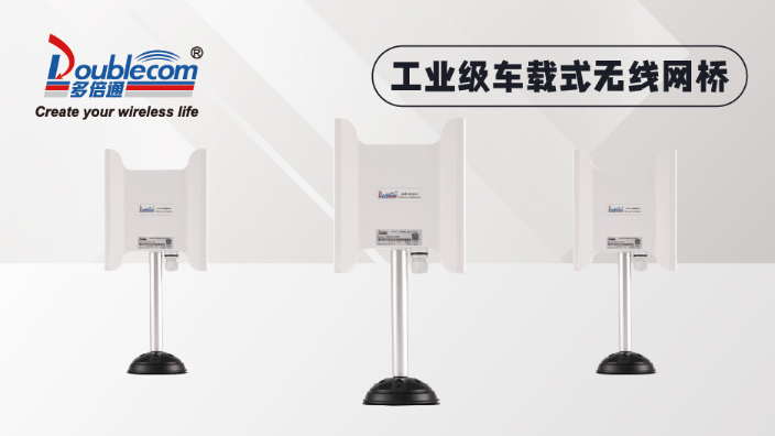 上海驾考培训视频驾考无线监控,驾考无线监控