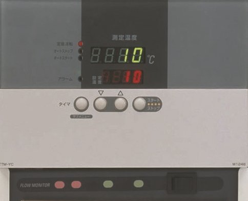 日本YAMATO 雅馬拓冷卻水循環裝置CHW710C·CHS710C 高揚程 高流量