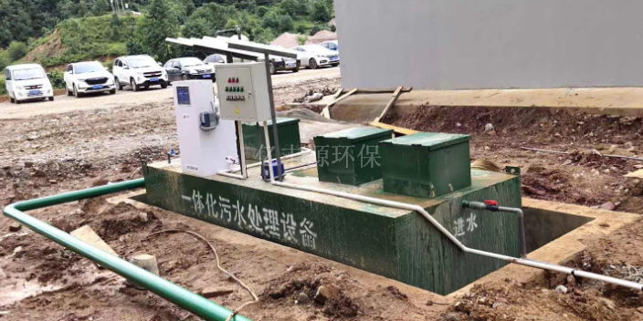 青岛农业污水处理设备供应商,污水处理