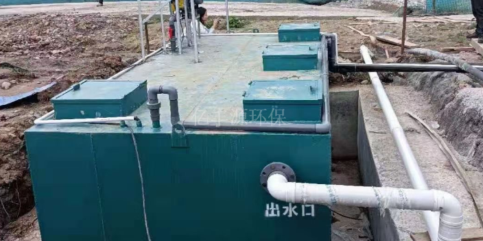 枣庄生活污水处理设备批发价 服务为先 山东亿丰源环保供应