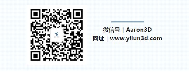 3D掃描