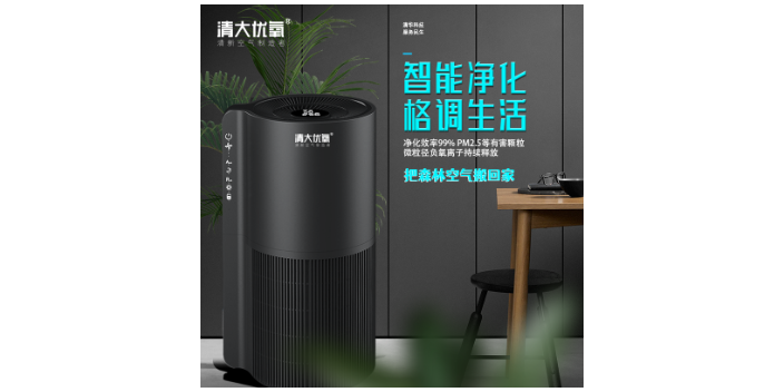 上海机械滤网式空气清新机生产厂家,空气清新机
