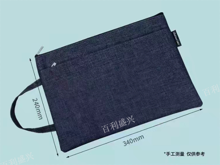 贵州学生收纳袋在哪里,袋