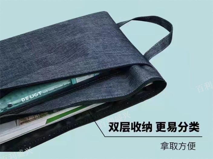 贵州补习袋哪家好,袋