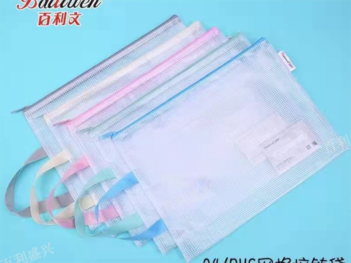 贵州补习袋哪家好,袋