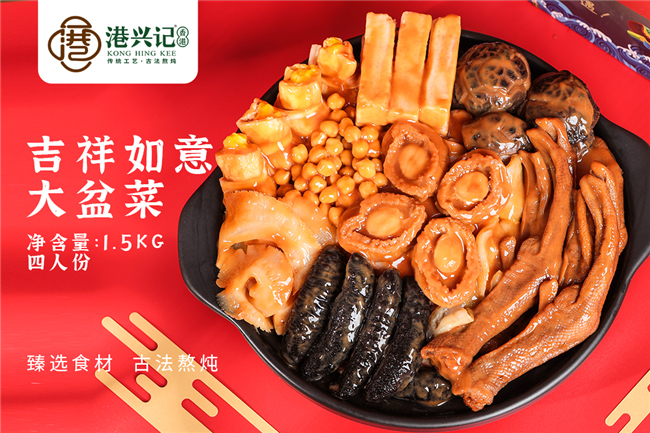 產(chǎn)品子素材2.jpg