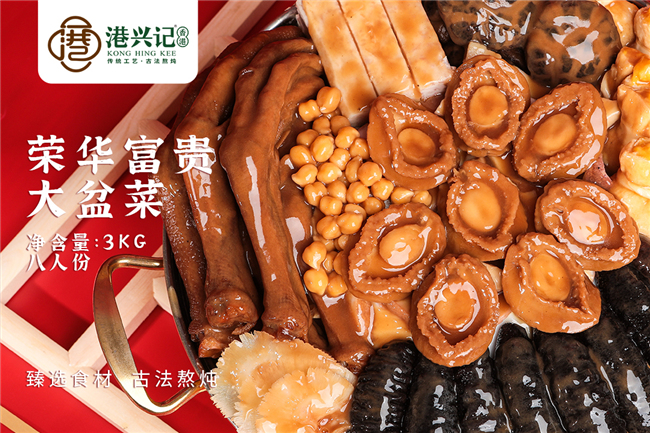 產(chǎn)品子素材3.jpg