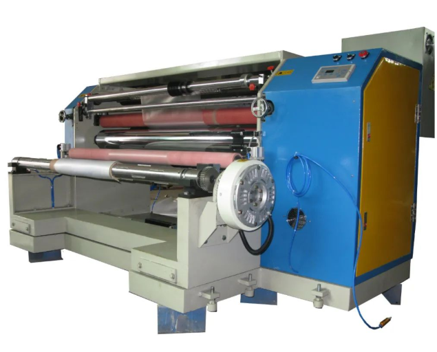slitting machine