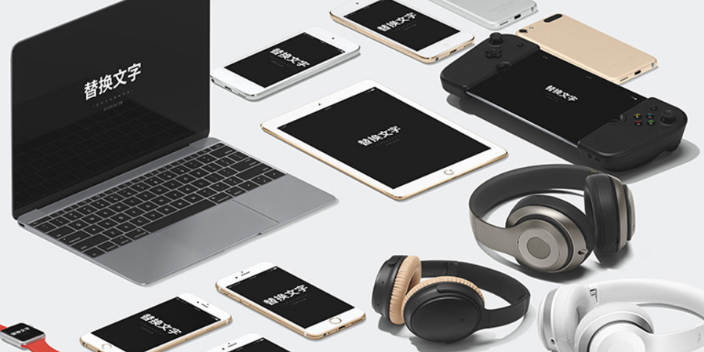 法库大规模电子产品成本,电子产品