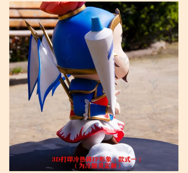 3D設(shè)計(jì)