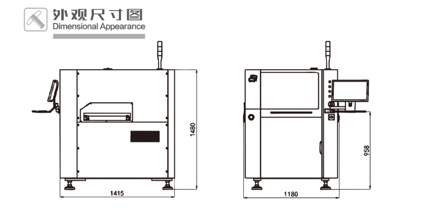 龍華區(qū)高速點膠機保養(yǎng) 原廠供應(yīng) 和田古德自動化設(shè)備供應(yīng)