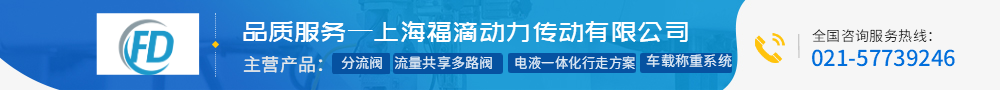 藍(lán)色簡約五金軸承制品.png