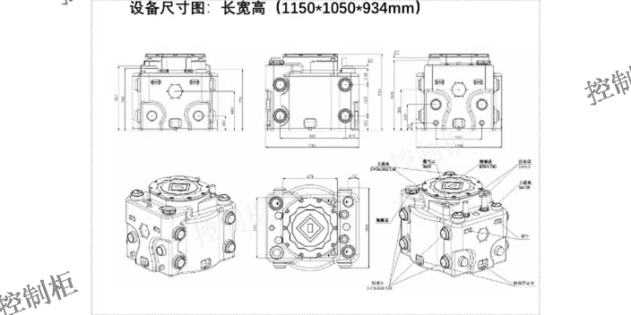 重慶凱泉污水提升器質(zhì)量好