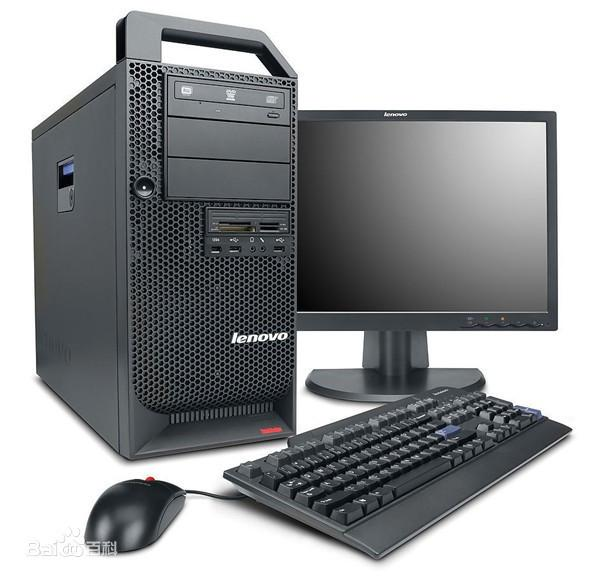 河東區新時代計算機生產過程,計算機