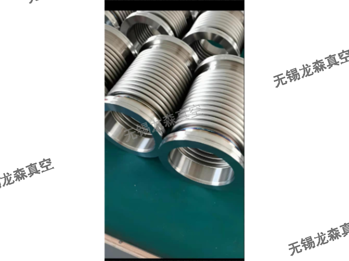 江蘇直銷真空波紋管給您好的建議