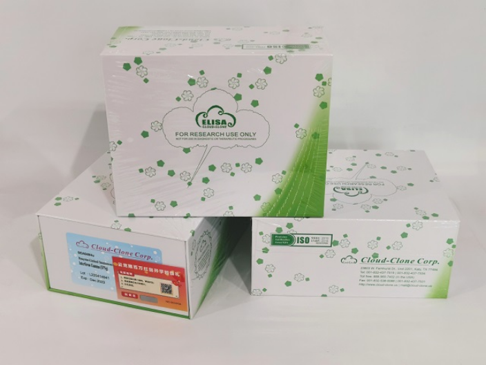 慈溪激肽释放酶3(PSA)检测试剂盒(酶联免疫吸附试验法)