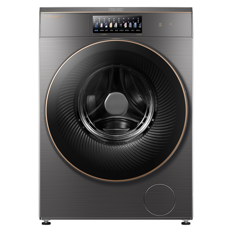 COLMO 滾筒洗衣機家用全自動10公斤 星圖系列 CLDZ10E 洗烘一體 售價10999