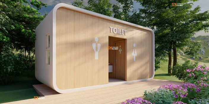 福建私人模块化厕所