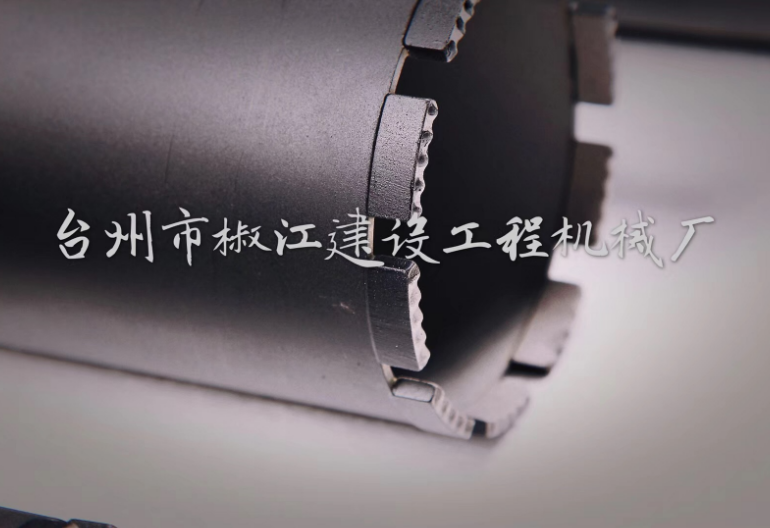 台州手提式钻孔取芯机厂家直销 诚信互利 椒江建设工程机械厂供应