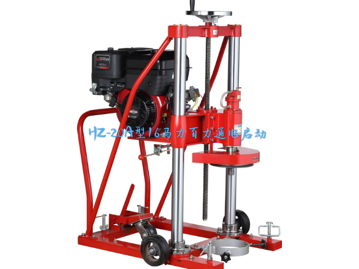 安徽路面钻孔取芯机哪里有 诚信经营 椒江建设工程机械厂供应