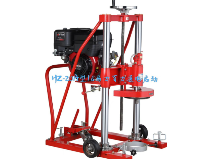 椒江取芯機在哪買 真誠推薦 椒江建設(shè)工程機械廠供應(yīng)