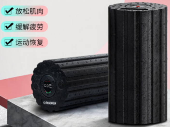 无锡EPP健身电动epp泡沫轴 欢迎来电 无锡点彩新材料科技供应